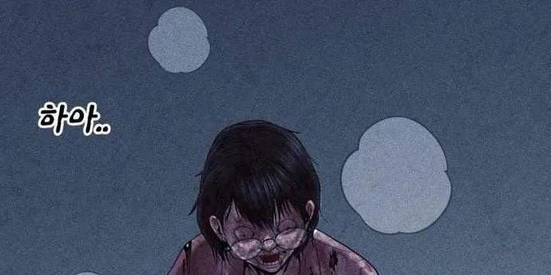 Thành Phố Địa Ngục Chapter 9 - Trang 2