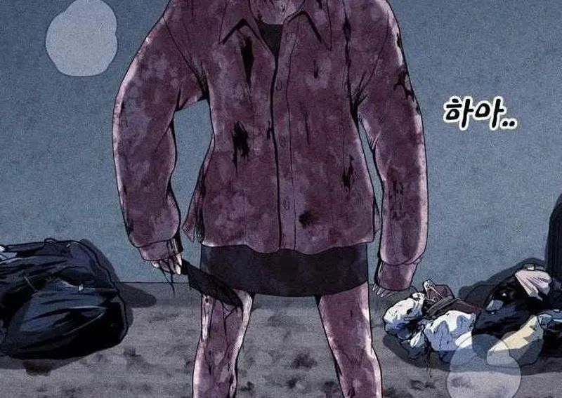 Thành Phố Địa Ngục Chapter 9 - Trang 2