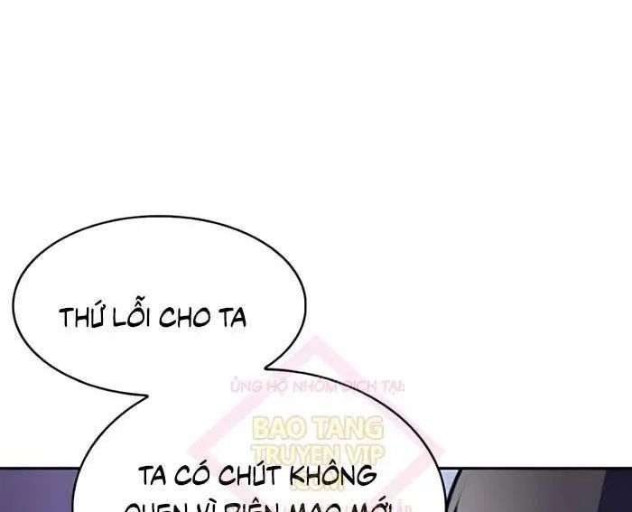 Cậu Út Nhà Công Tước Là Sát Thủ Hồi Quy Chapter 96 - Trang 2