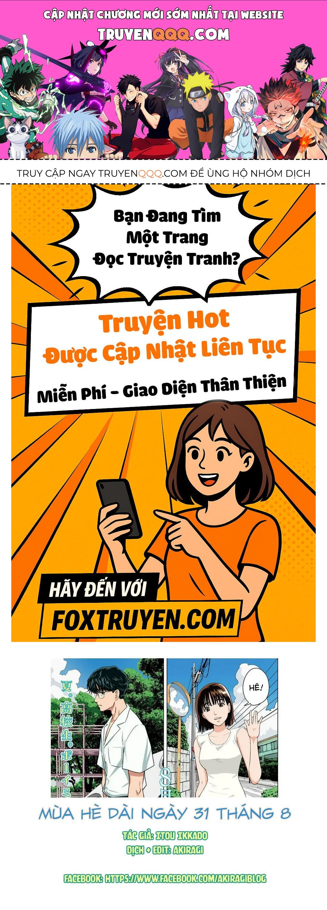 Mùa Hè Dài Ngày 31 Tháng 8 Chapter 69 - Trang 2