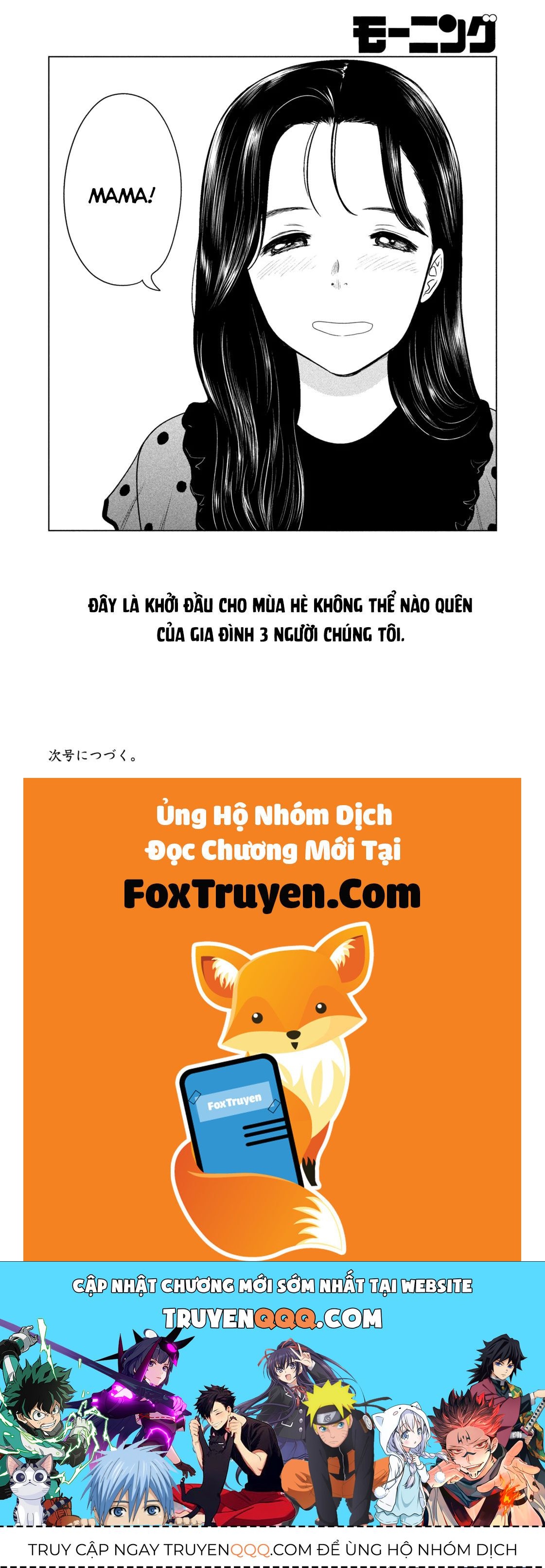 Mùa Hè Dài Ngày 31 Tháng 8 Chapter 69 - Trang 2