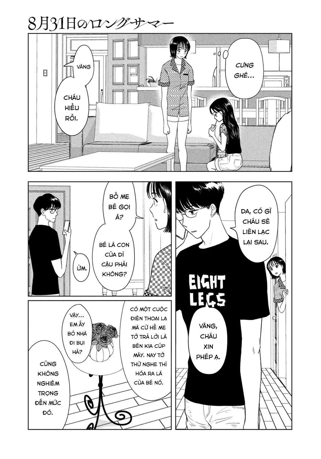 Mùa Hè Dài Ngày 31 Tháng 8 Chapter 69 - Trang 2