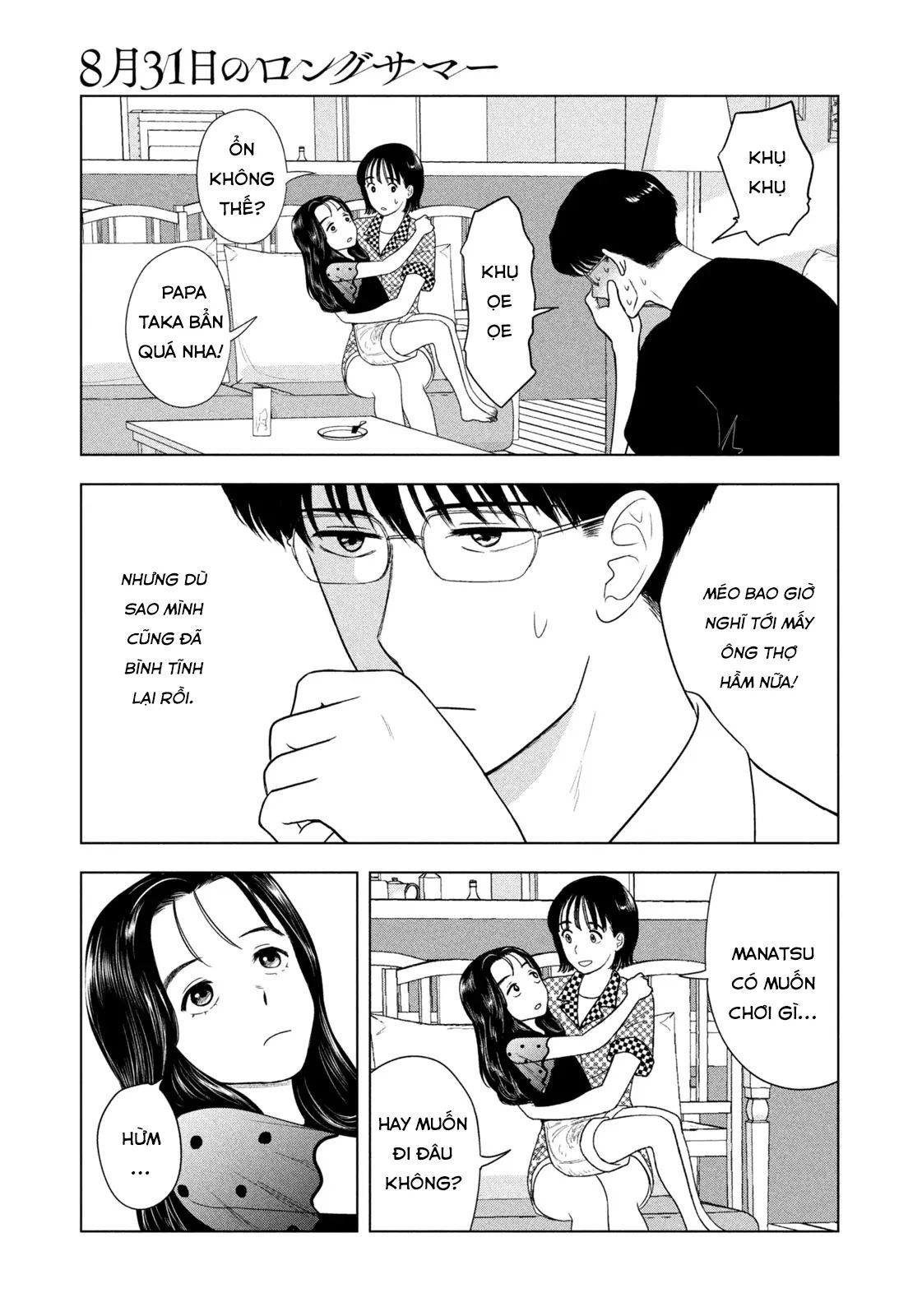 Mùa Hè Dài Ngày 31 Tháng 8 Chapter 70 - Trang 2