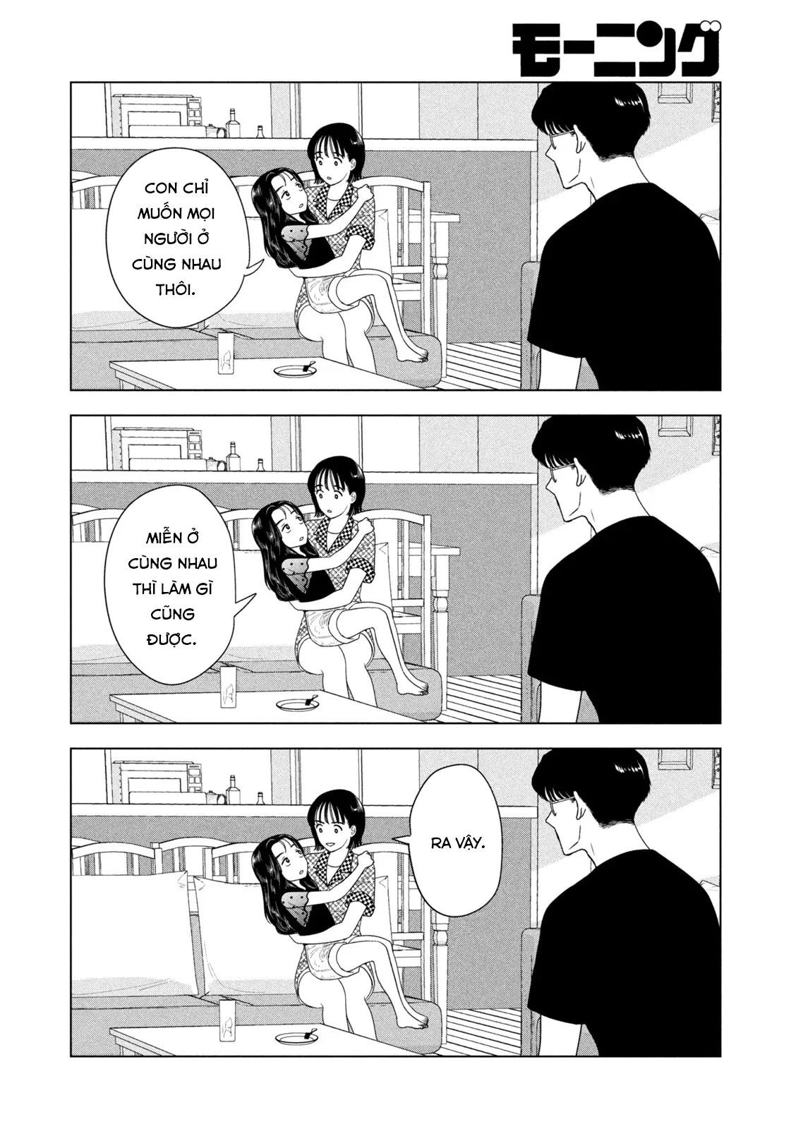 Mùa Hè Dài Ngày 31 Tháng 8 Chapter 70 - Trang 2