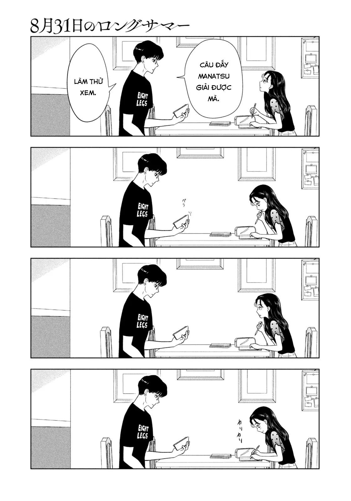 Mùa Hè Dài Ngày 31 Tháng 8 Chapter 70 - Trang 2