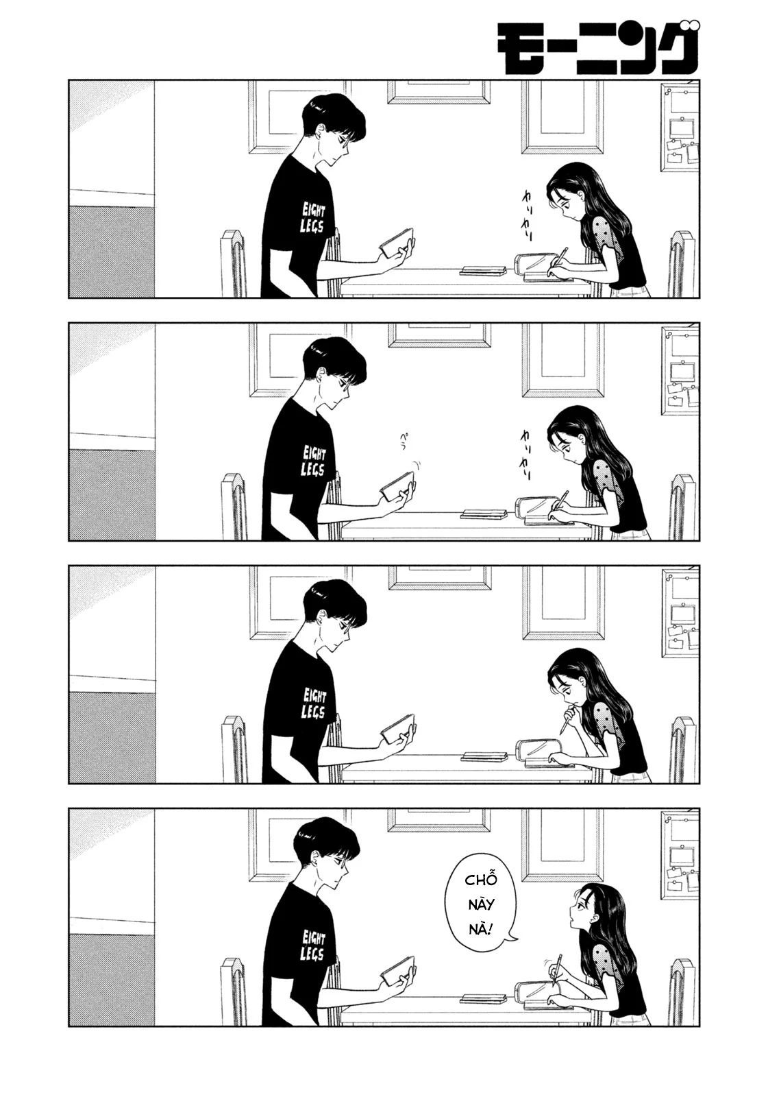 Mùa Hè Dài Ngày 31 Tháng 8 Chapter 70 - Trang 2