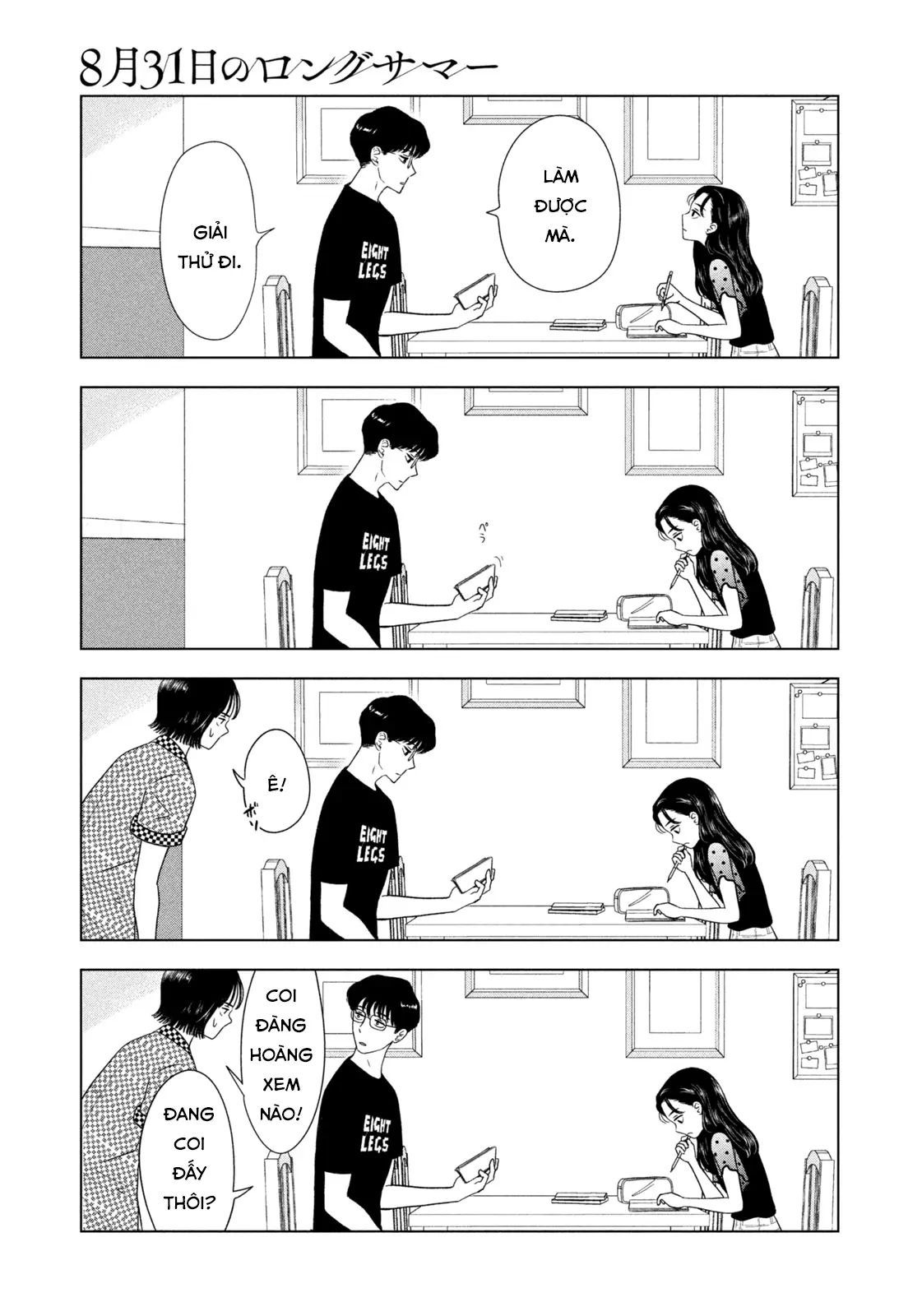 Mùa Hè Dài Ngày 31 Tháng 8 Chapter 70 - Trang 2