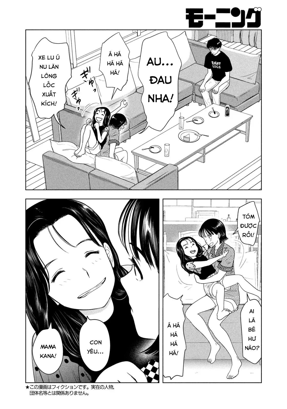 Mùa Hè Dài Ngày 31 Tháng 8 Chapter 70 - Trang 2