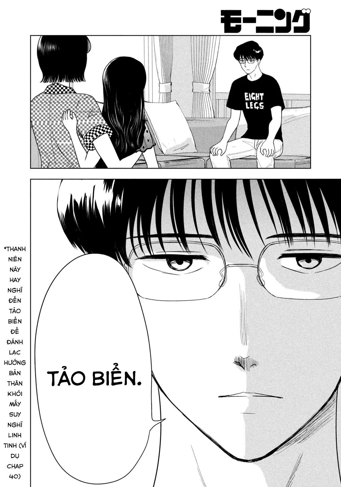 Mùa Hè Dài Ngày 31 Tháng 8 Chapter 70 - Trang 2