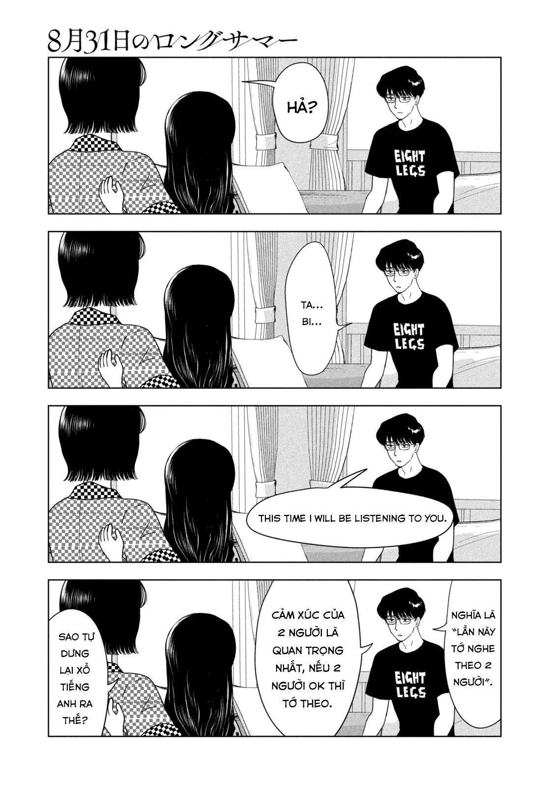 Mùa Hè Dài Ngày 31 Tháng 8 Chapter 70 - Trang 2