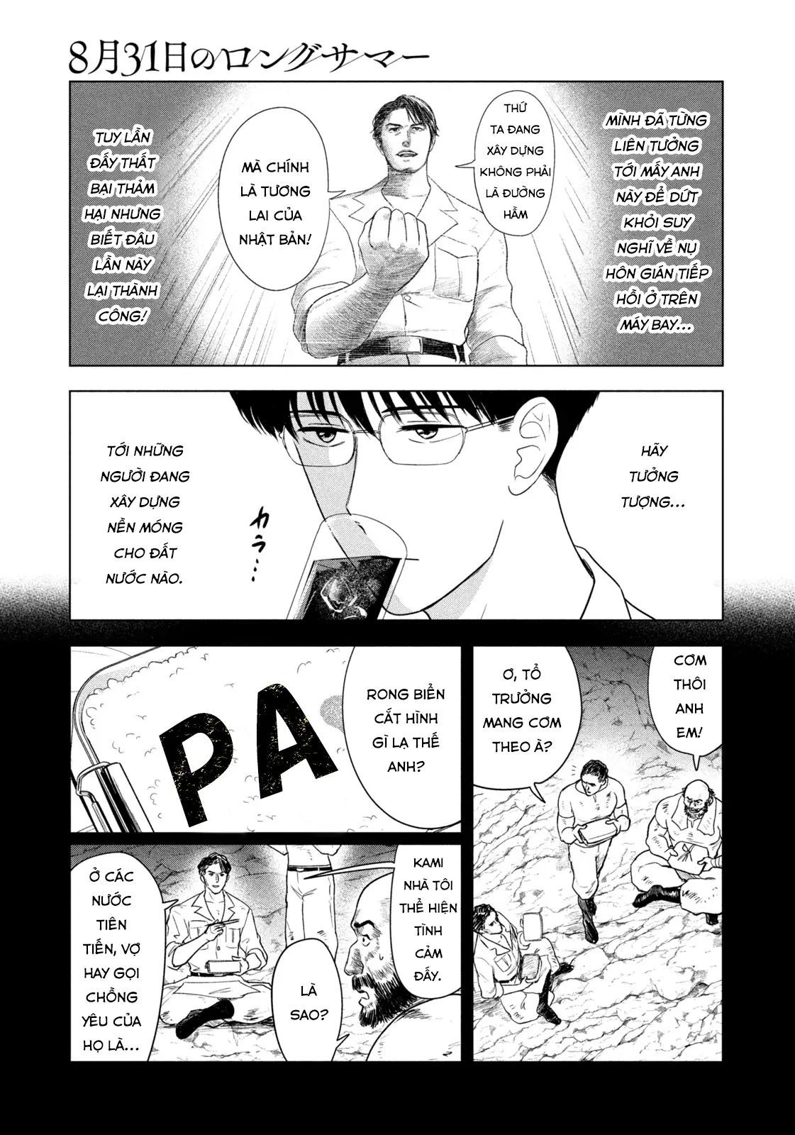 Mùa Hè Dài Ngày 31 Tháng 8 Chapter 70 - Trang 2