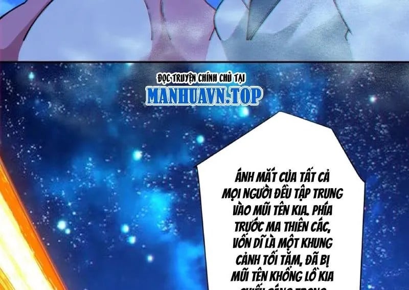 Đồ Đệ Của Ta Đều Là Đại Phản Phái Chapter 426 - Trang 2