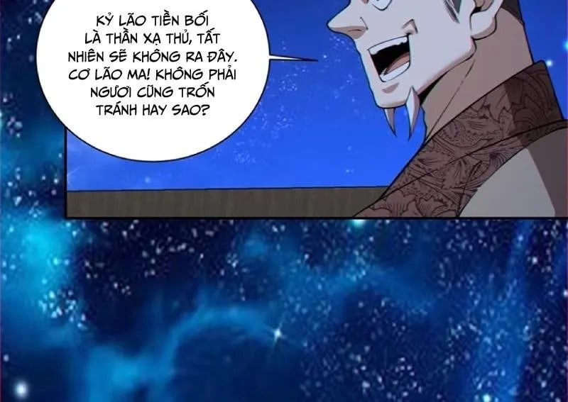 Đồ Đệ Của Ta Đều Là Đại Phản Phái Chapter 426 - Trang 2