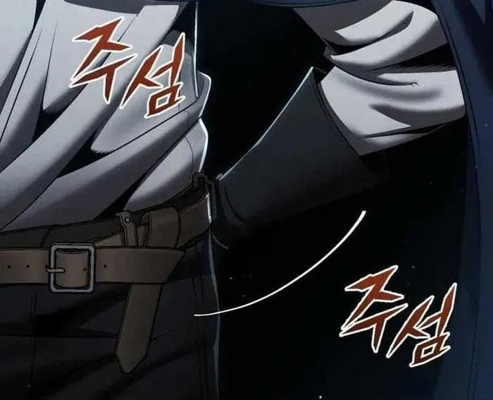 Cuộc Sống Tái Sinh Của Pháp Sư Hẻm Tối Chapter 16 - Trang 2