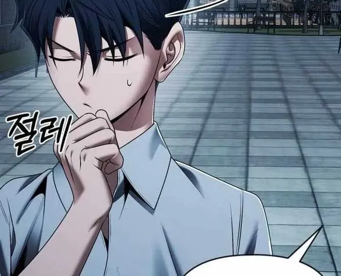 Cuộc Sống Tái Sinh Của Pháp Sư Hẻm Tối Chapter 16 - Trang 2