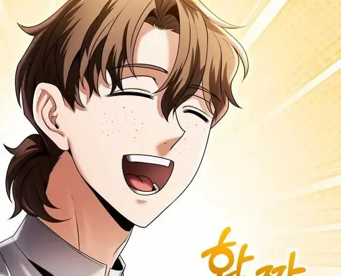 Cuộc Sống Tái Sinh Của Pháp Sư Hẻm Tối Chapter 17 - Trang 2