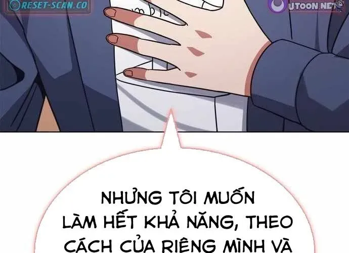 Ta Chi Phối Địa Ngục Chapter 28 - Trang 2