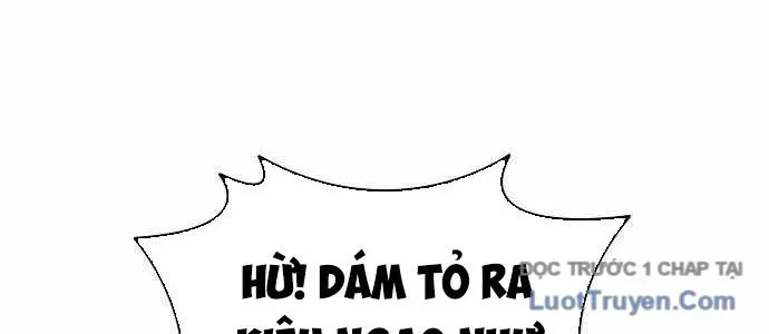 Ta Chi Phối Địa Ngục Chapter 28 - Trang 2