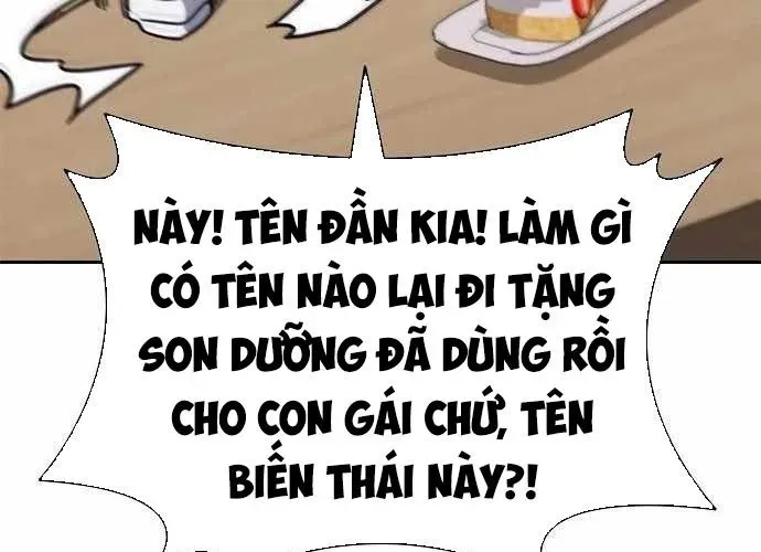 Ta Chi Phối Địa Ngục Chapter 28 - Trang 2