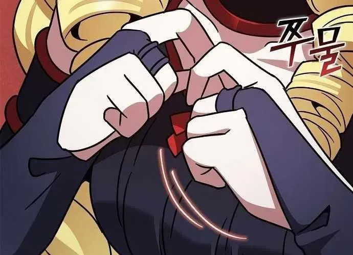 Ta Chi Phối Địa Ngục Chapter 28 - Trang 2