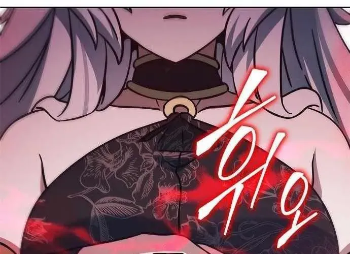 Ta Chi Phối Địa Ngục Chapter 28 - Trang 2