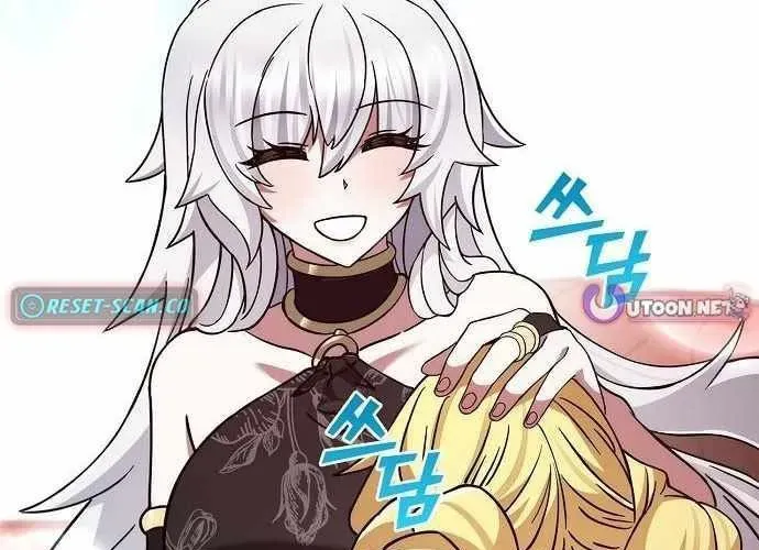 Ta Chi Phối Địa Ngục Chapter 28 - Trang 2