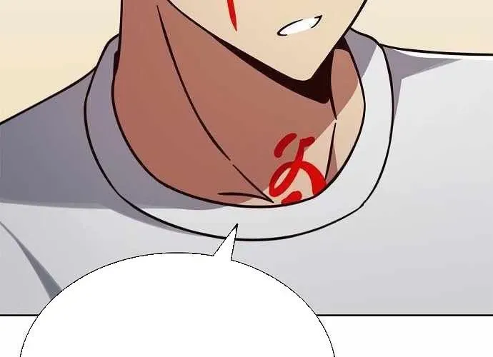 Ta Chi Phối Địa Ngục Chapter 28 - Trang 2