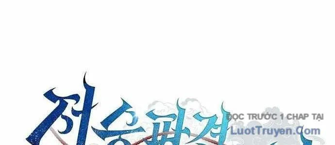 Ta Chi Phối Địa Ngục Chapter 28 - Trang 2