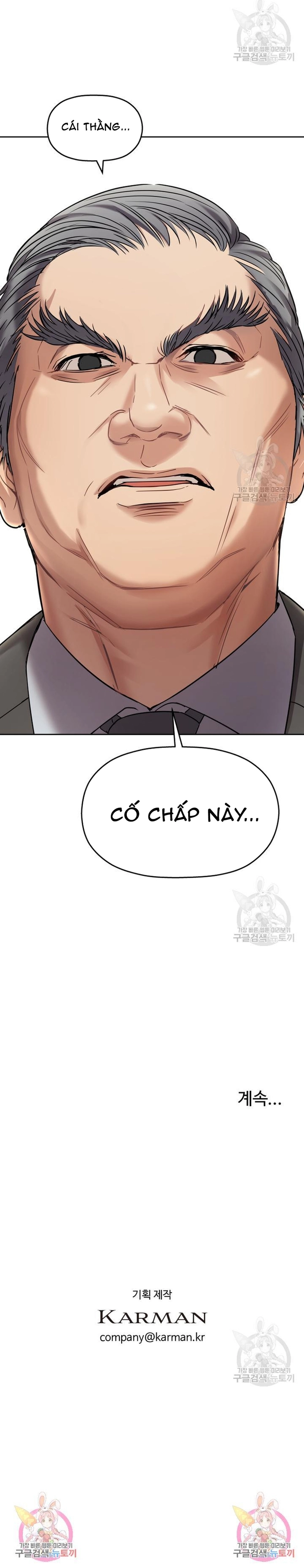 CạM BẫY TriệU Đô Chapter 49 - Trang 2