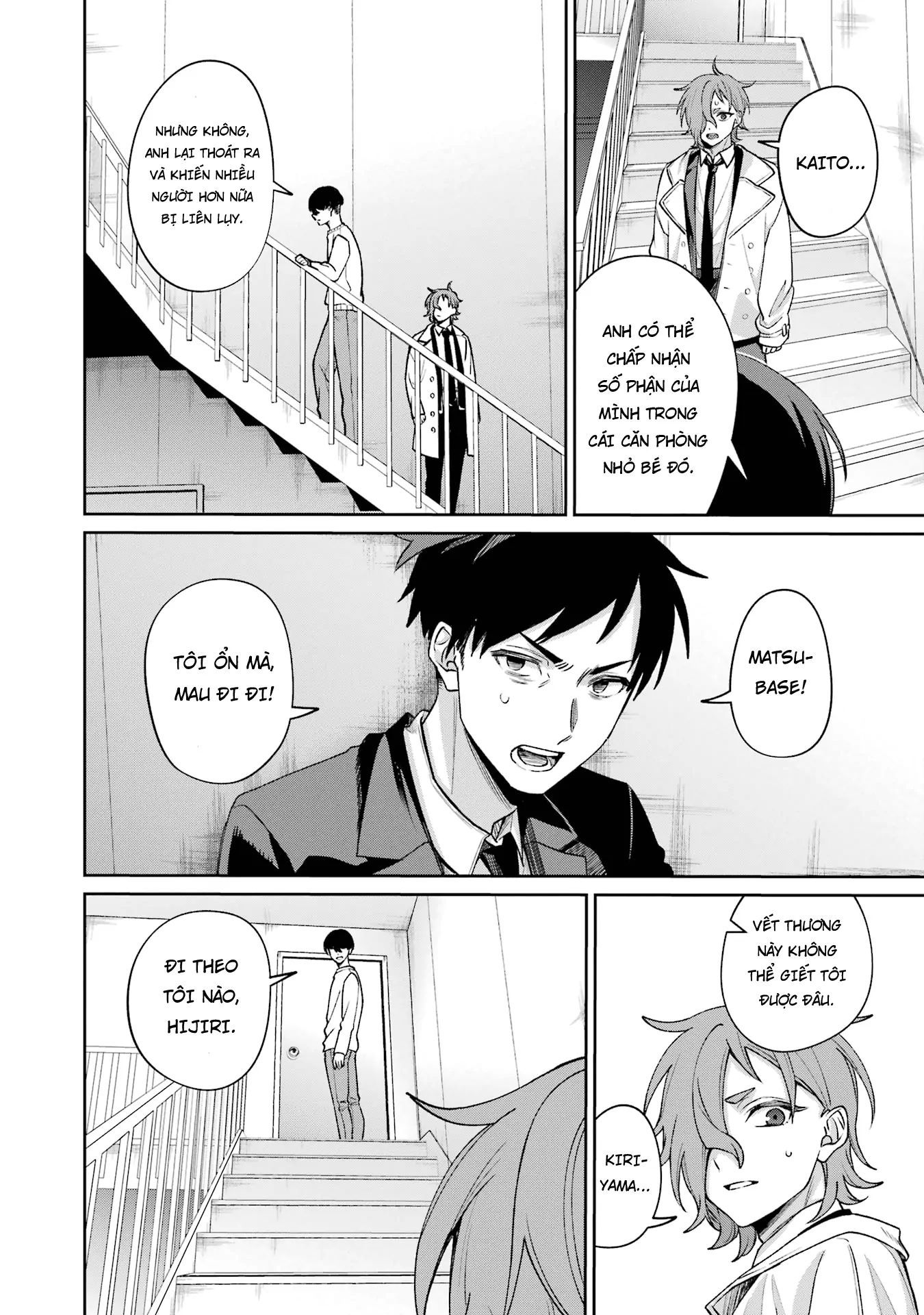 Sachiiro No One Room Gaiden – Seikai No Meitantei Chapter 13 - Trang 2