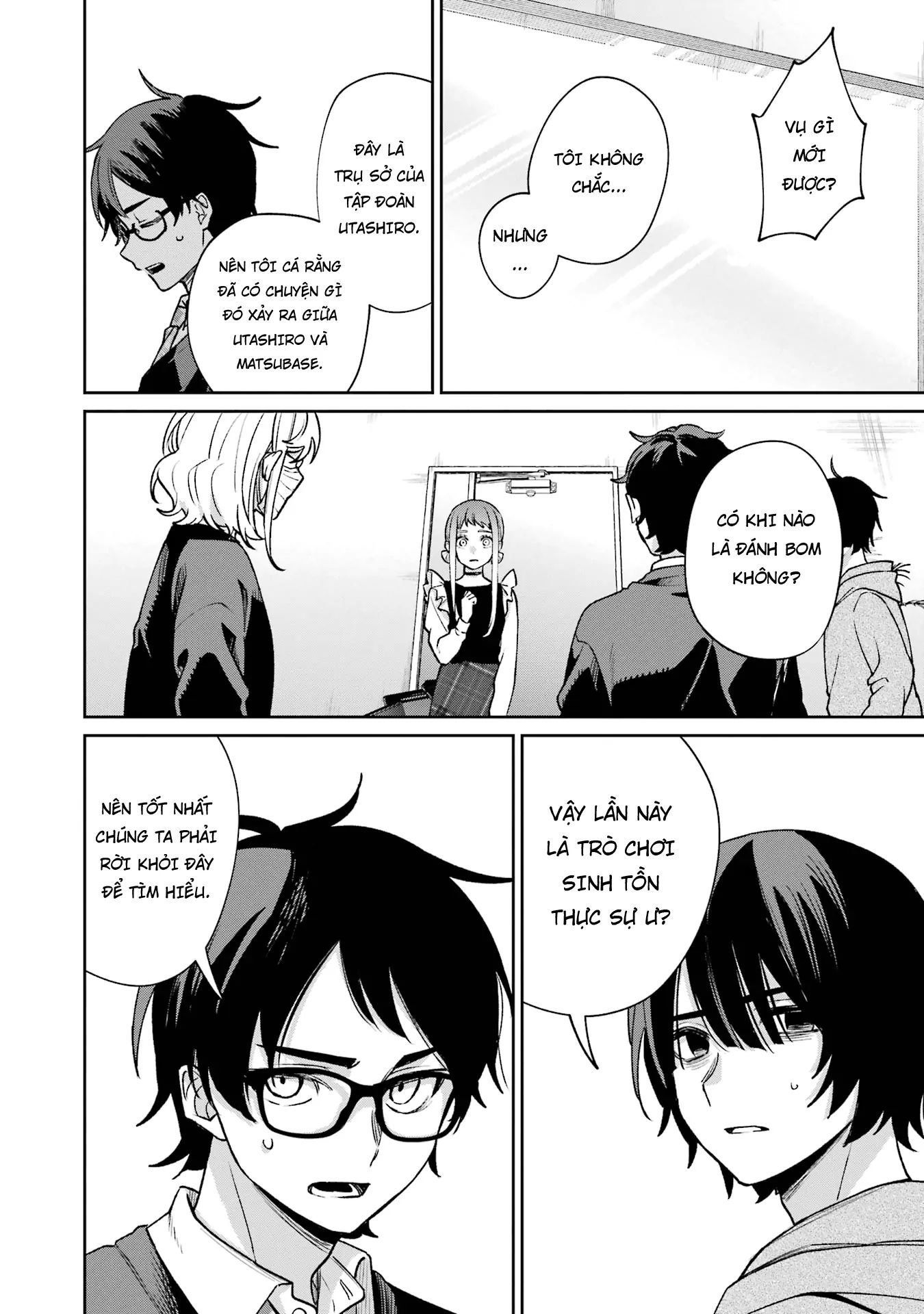 Sachiiro No One Room Gaiden – Seikai No Meitantei Chapter 13 - Trang 2