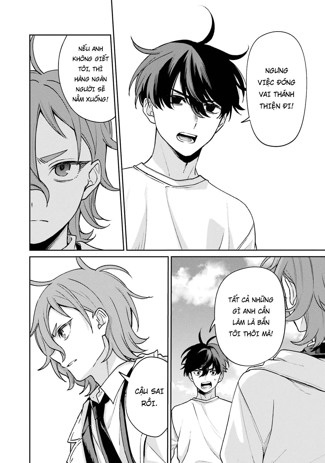 Sachiiro No One Room Gaiden – Seikai No Meitantei Chapter 13 - Trang 2