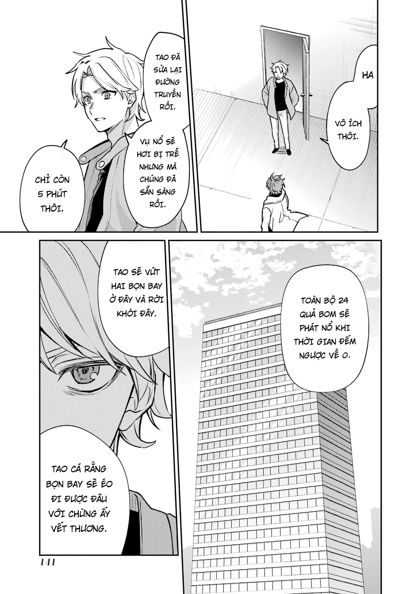 Sachiiro No One Room Gaiden – Seikai No Meitantei Chapter 13 - Trang 2