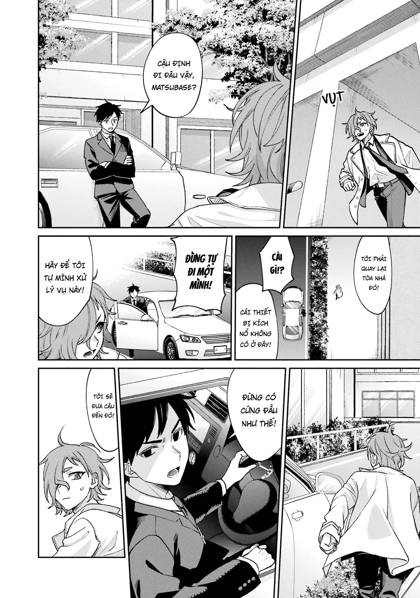 Sachiiro No One Room Gaiden – Seikai No Meitantei Chapter 13 - Trang 2