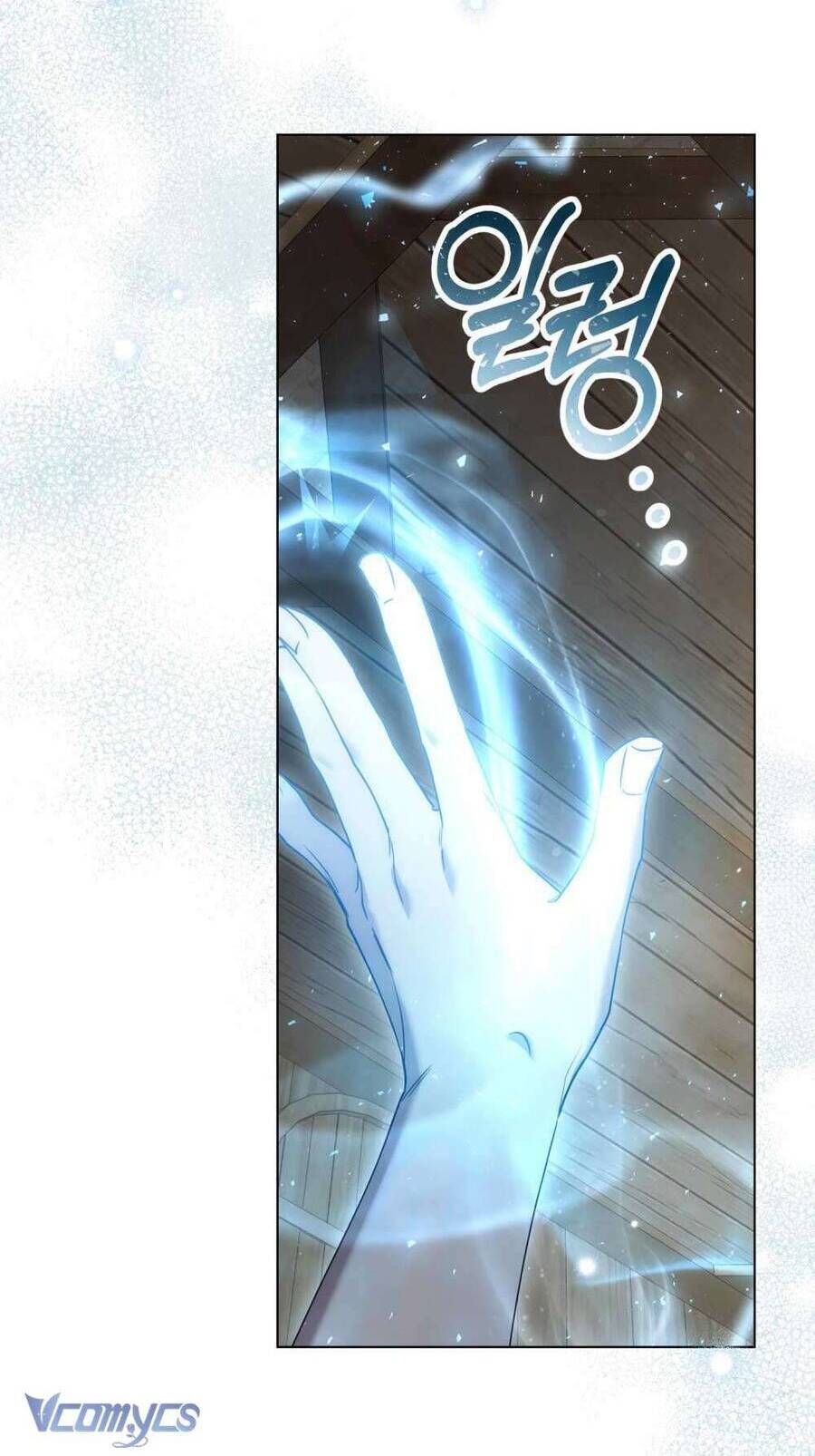 Hôn Nhân Khế Ước Chapter 50 - Trang 2