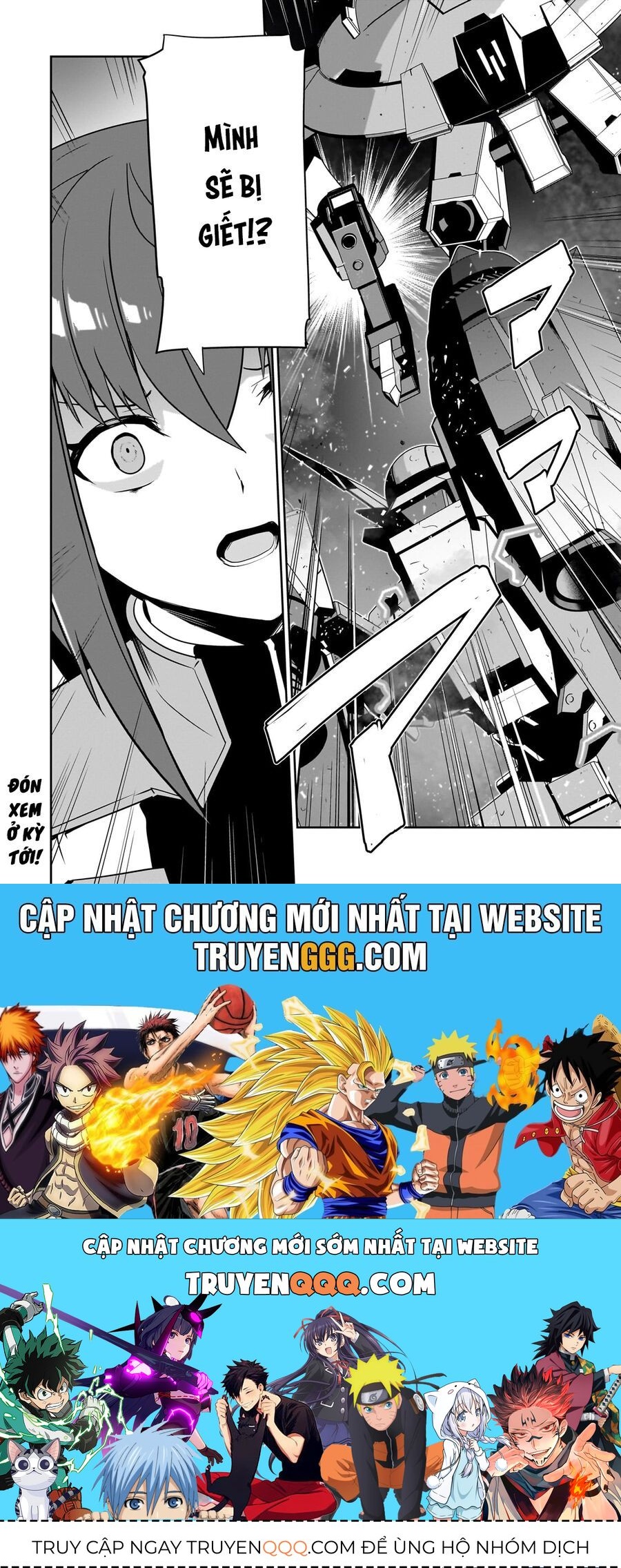 I Am The Heroic Knight Of The Interstellar Nation Chapter 11 - Trang 2