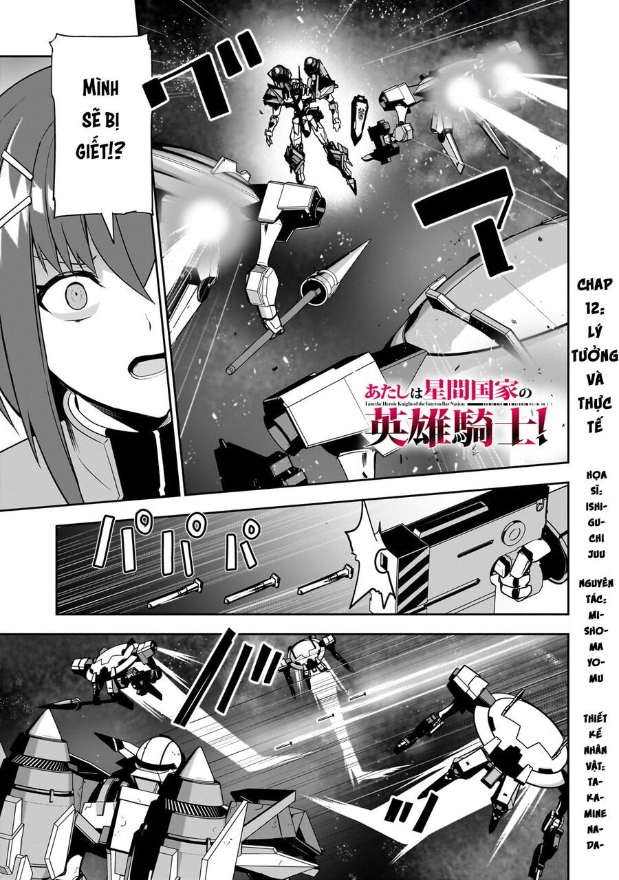 I Am The Heroic Knight Of The Interstellar Nation Chapter 12 - Trang 2
