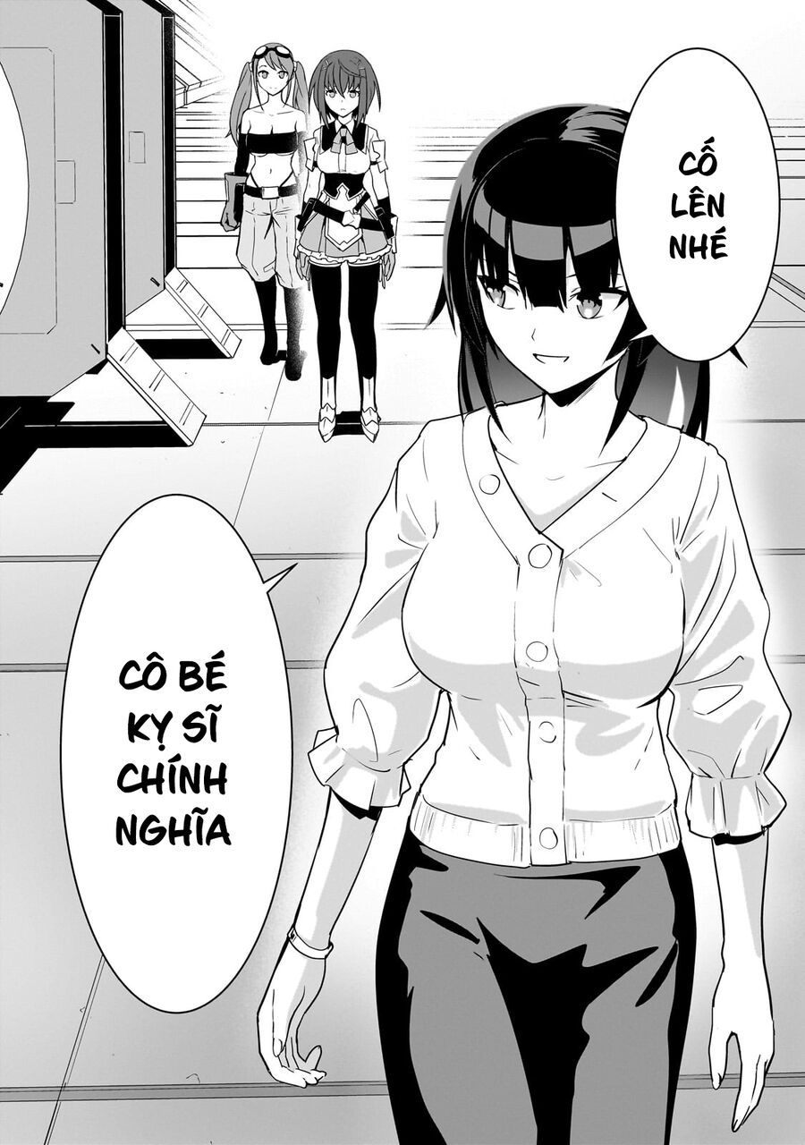 I Am The Heroic Knight Of The Interstellar Nation Chapter 12 - Trang 2