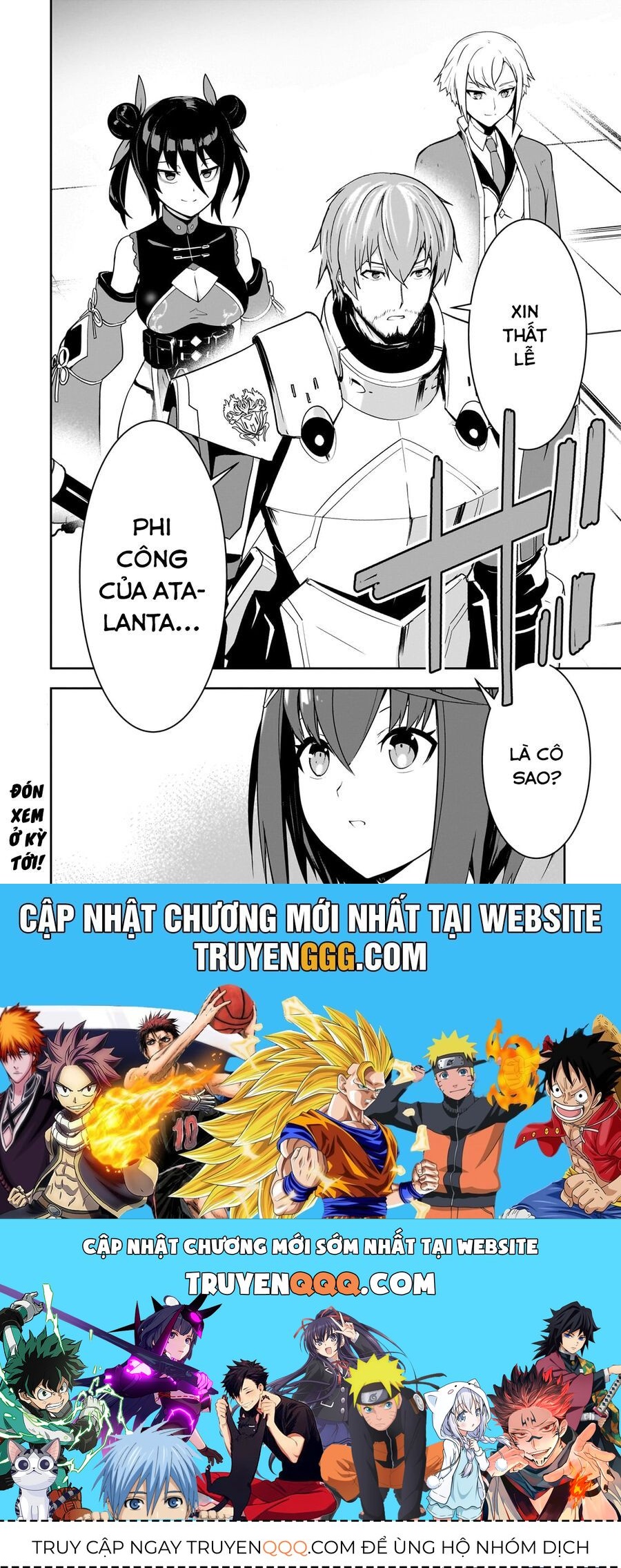 I Am The Heroic Knight Of The Interstellar Nation Chapter 12 - Trang 2