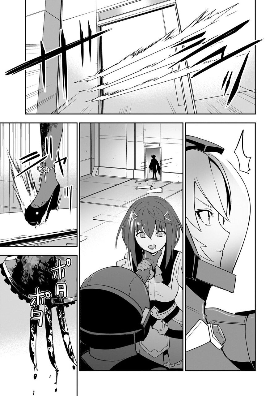 I Am The Heroic Knight Of The Interstellar Nation Chapter 13 - Trang 2