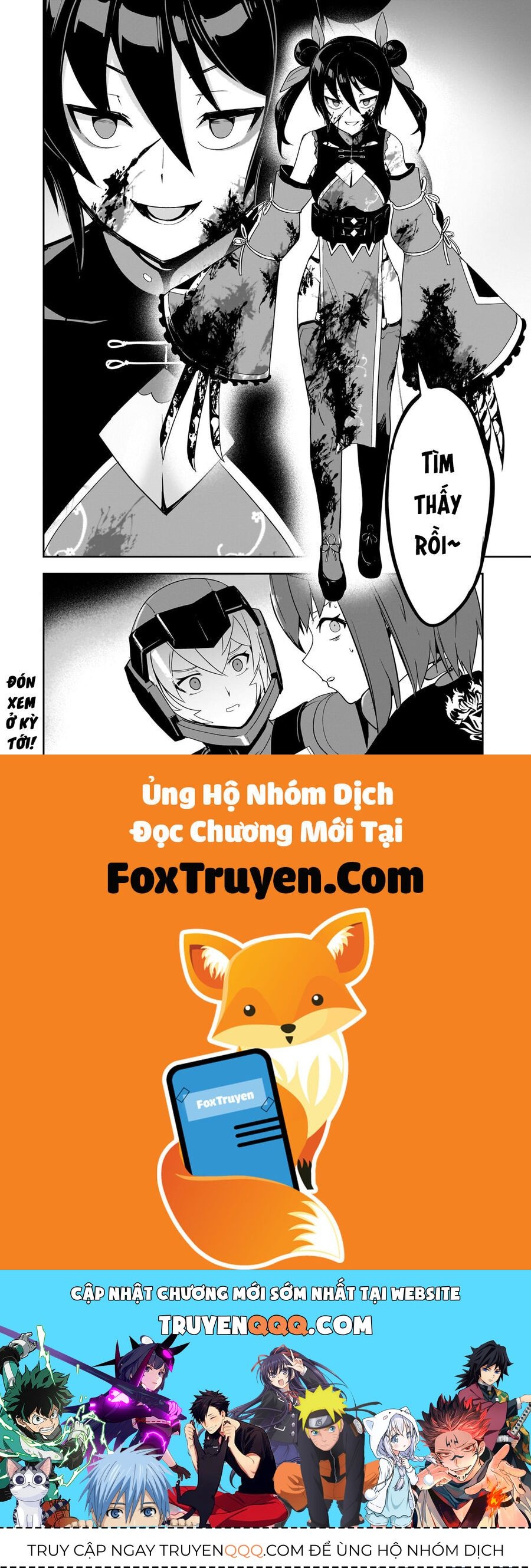 I Am The Heroic Knight Of The Interstellar Nation Chapter 13 - Trang 2