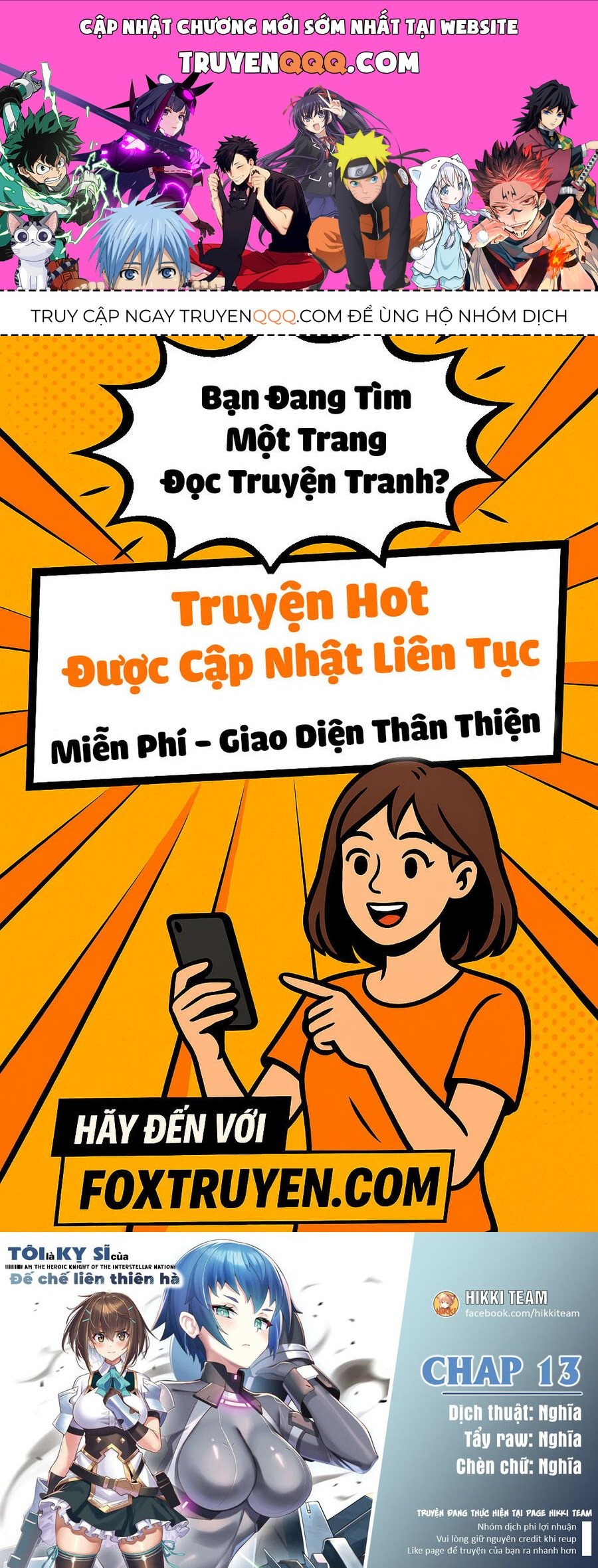 I Am The Heroic Knight Of The Interstellar Nation Chapter 14 - Trang 2
