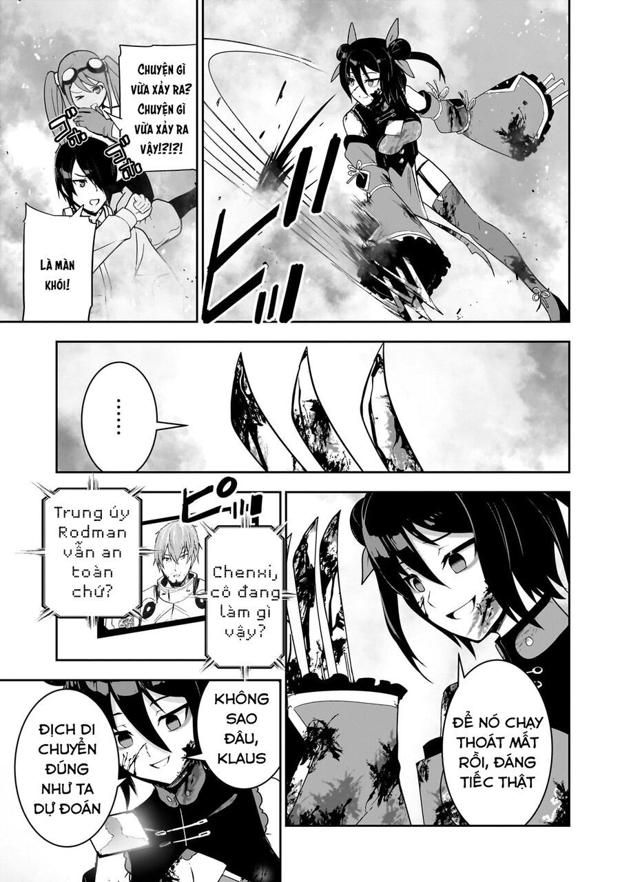 I Am The Heroic Knight Of The Interstellar Nation Chapter 14 - Trang 2