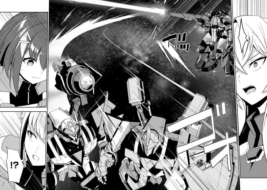 I Am The Heroic Knight Of The Interstellar Nation Chapter 15 - Trang 2