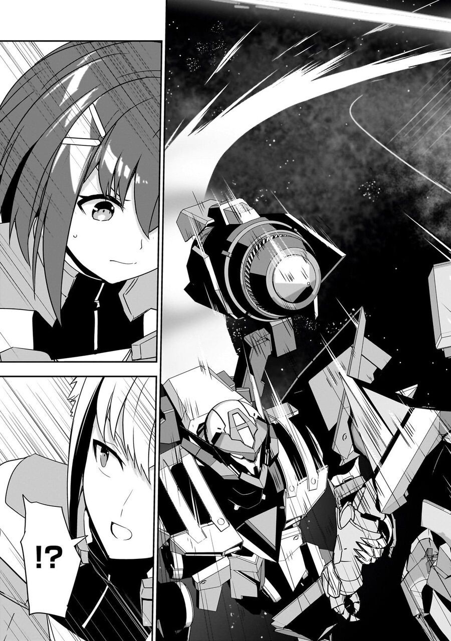 I Am The Heroic Knight Of The Interstellar Nation Chapter 15 - Trang 2