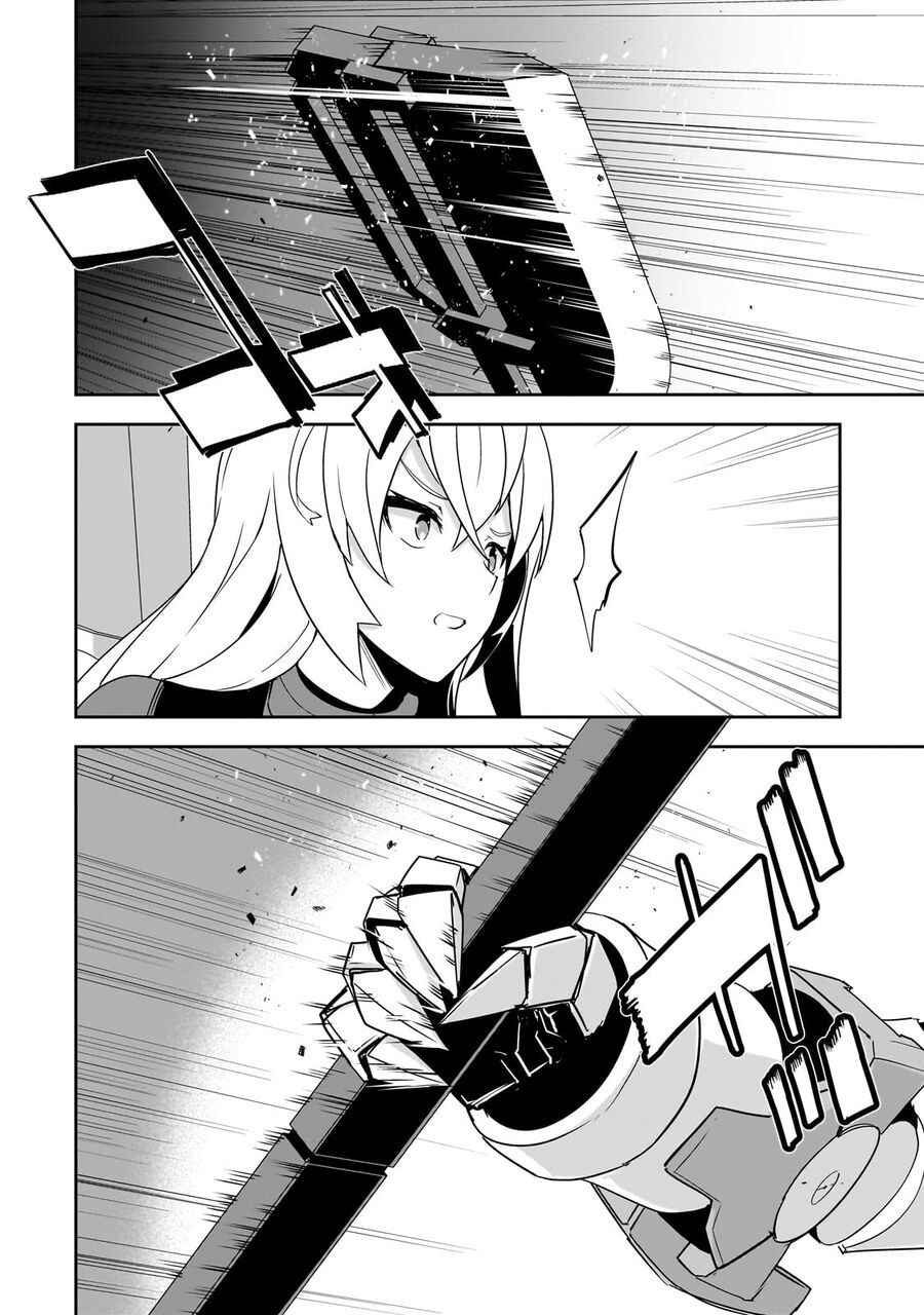 I Am The Heroic Knight Of The Interstellar Nation Chapter 16 - Trang 2