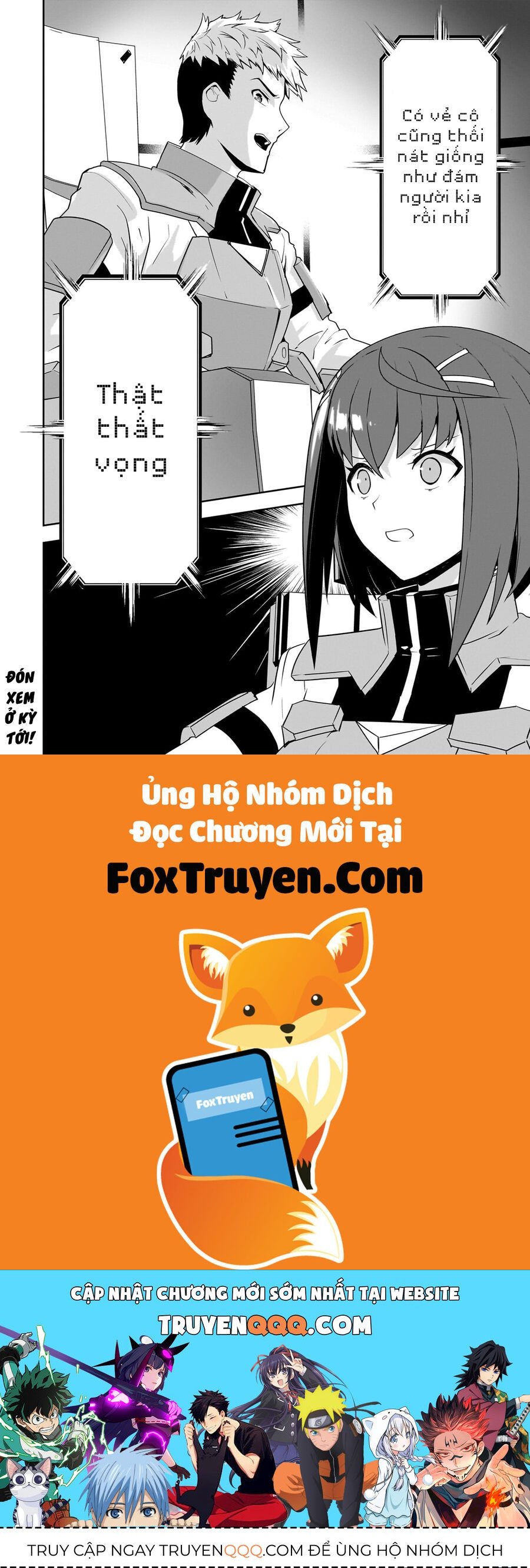 I Am The Heroic Knight Of The Interstellar Nation Chapter 17 - Trang 2