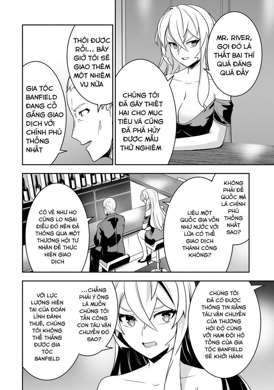 I Am The Heroic Knight Of The Interstellar Nation Chapter 17 - Trang 2