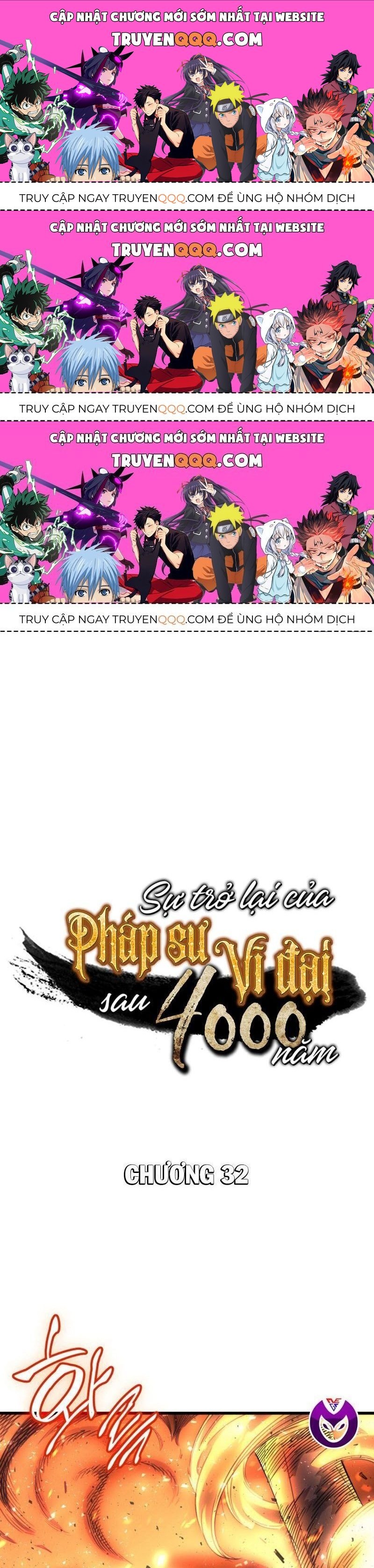 Sự Trở Lại Của Pháp Sư Vĩ Đại Sau 4000 Năm Chapter 32.6 - Trang 2