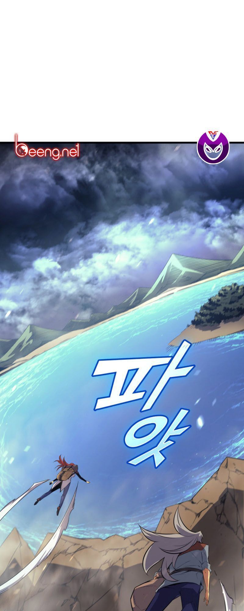 Sự Trở Lại Của Pháp Sư Vĩ Đại Sau 4000 Năm Chapter 32.6 - Trang 2